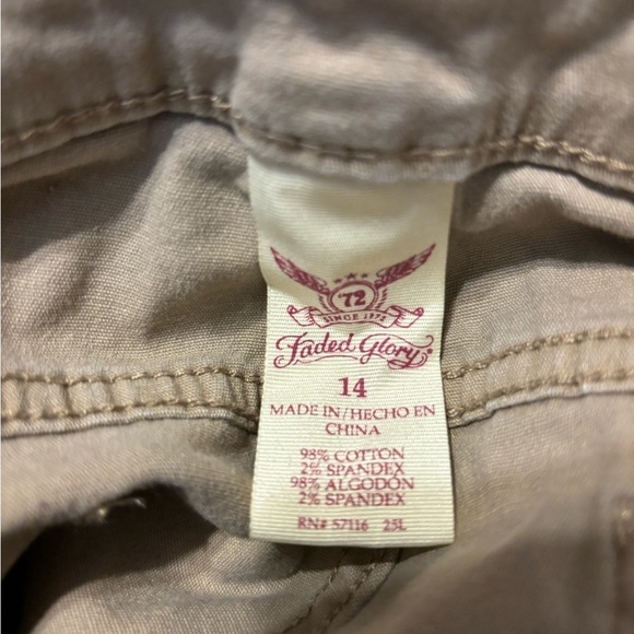 Khaki Shorts Faded Glory - Picture 3 of 4